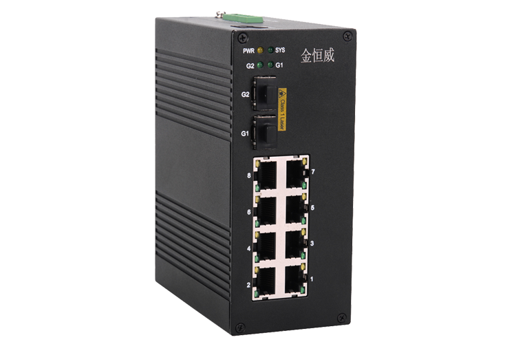 P610A 8+2G口 增强网管型PoE工业以太网交换机
